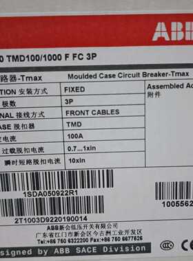 无线交换机客户端SCALANCEW7476GK5（零零电子）