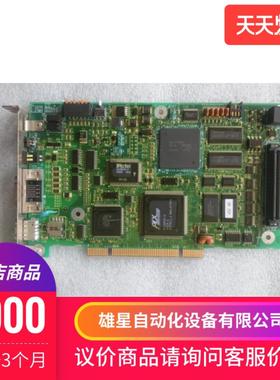 MCI JAPMC-MC2100T1 REVD12 DF0200548-A1 实物图 现货 议价