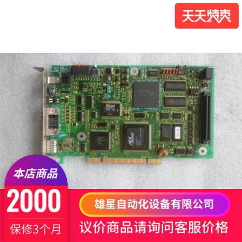 MCI JAPMC-MC2100T1 REVD12 DF0200548-A1 实物图 现货 议价