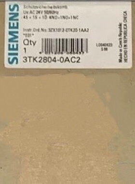 议价3TK2804-0AC2西门子安全组合接触器，现货正品议价包