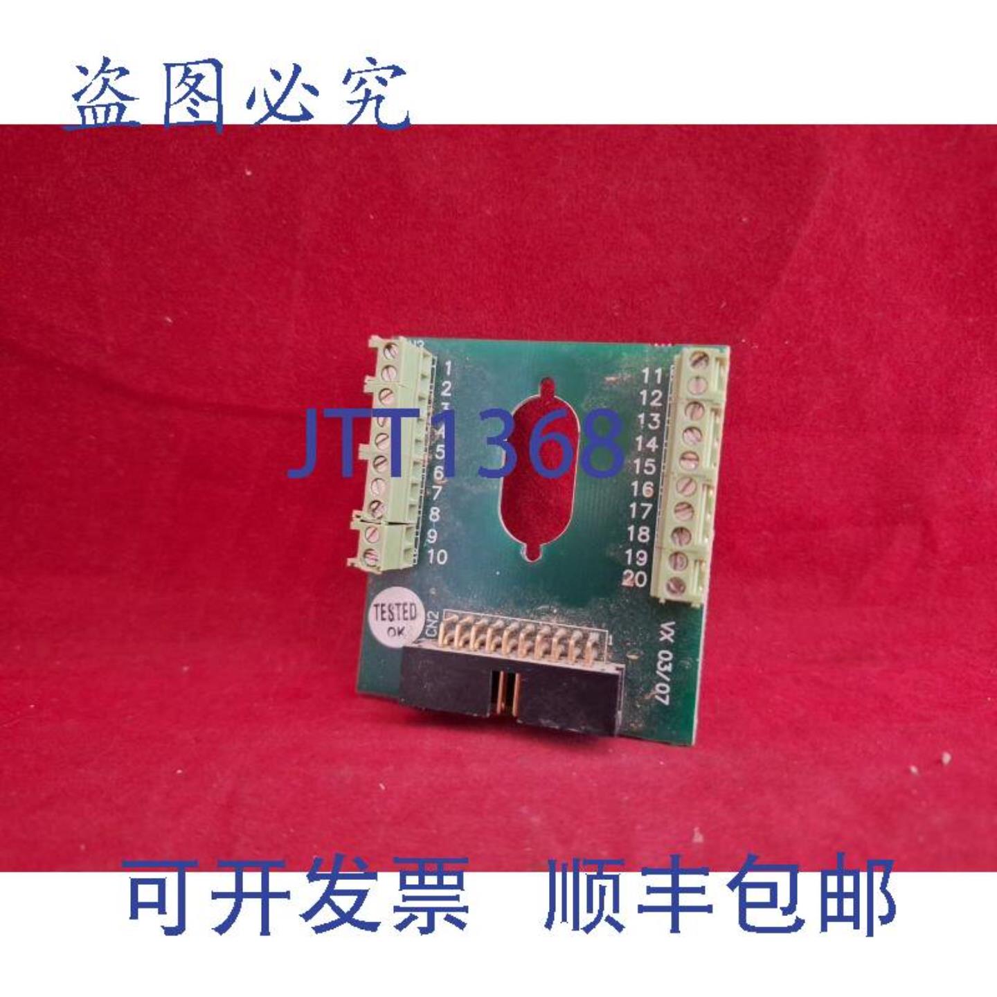 供应VIDEX 5980 接线端子