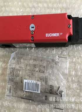 德国EUCJHNER行程开关安士能限位开关084904N01K550-M