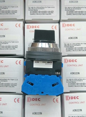 库里2000多个和泉选择开关 ASN320N 三档开关新款触【议价】