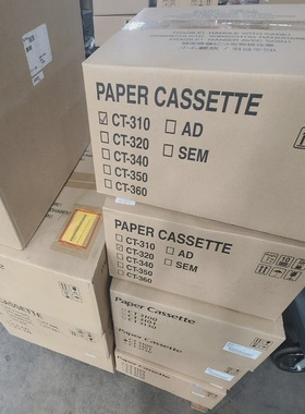 京瓷盒式磁带CT132