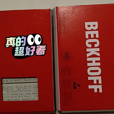倍福模块EL3052   装齐全—议价