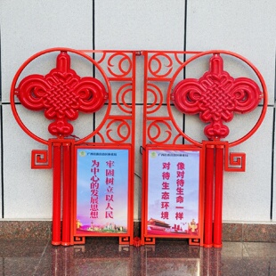 饰 led中国结路灯杆灯笼防水亚克力太阳能户外新农村路道路灯杆装