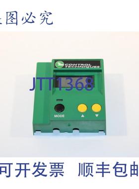 供应Control Techniques 9370-0081 Digitax Drive 控制面板