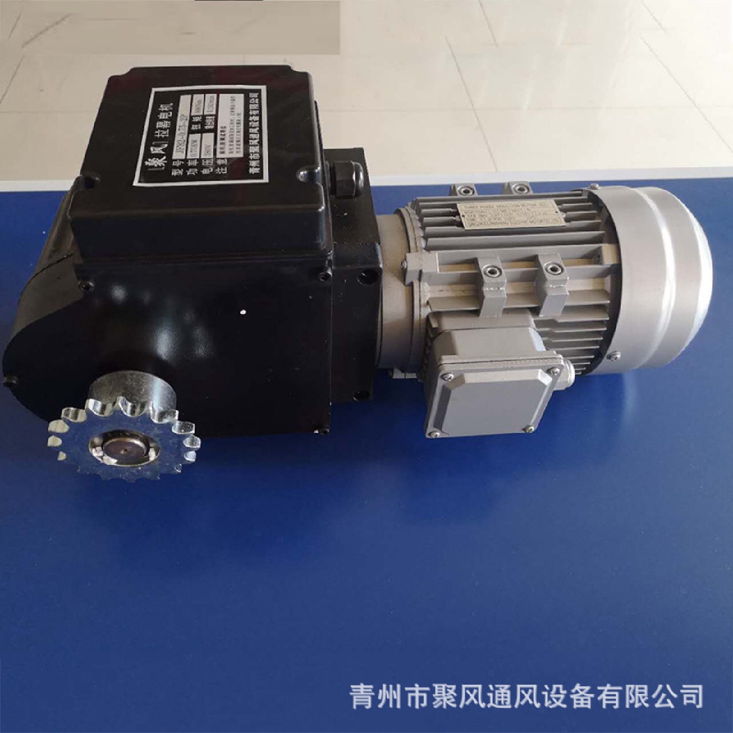 源头工厂拉幕电机温室大棚专用拉幕减速电机内外遮阳开窗电机