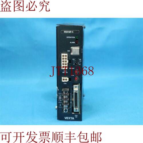 供应Vexta ASD16A-C ASD16AC 步进发球杆 200-230V 带宽度