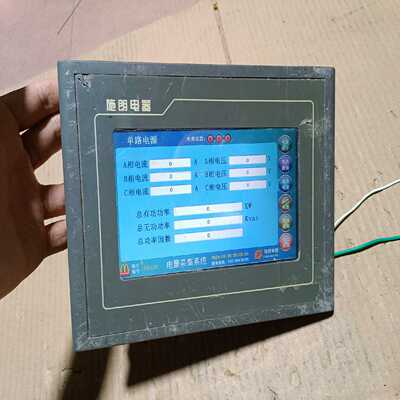 7寸带网口触摸屏，昆仑通态主板PCB-A623-27.92询价