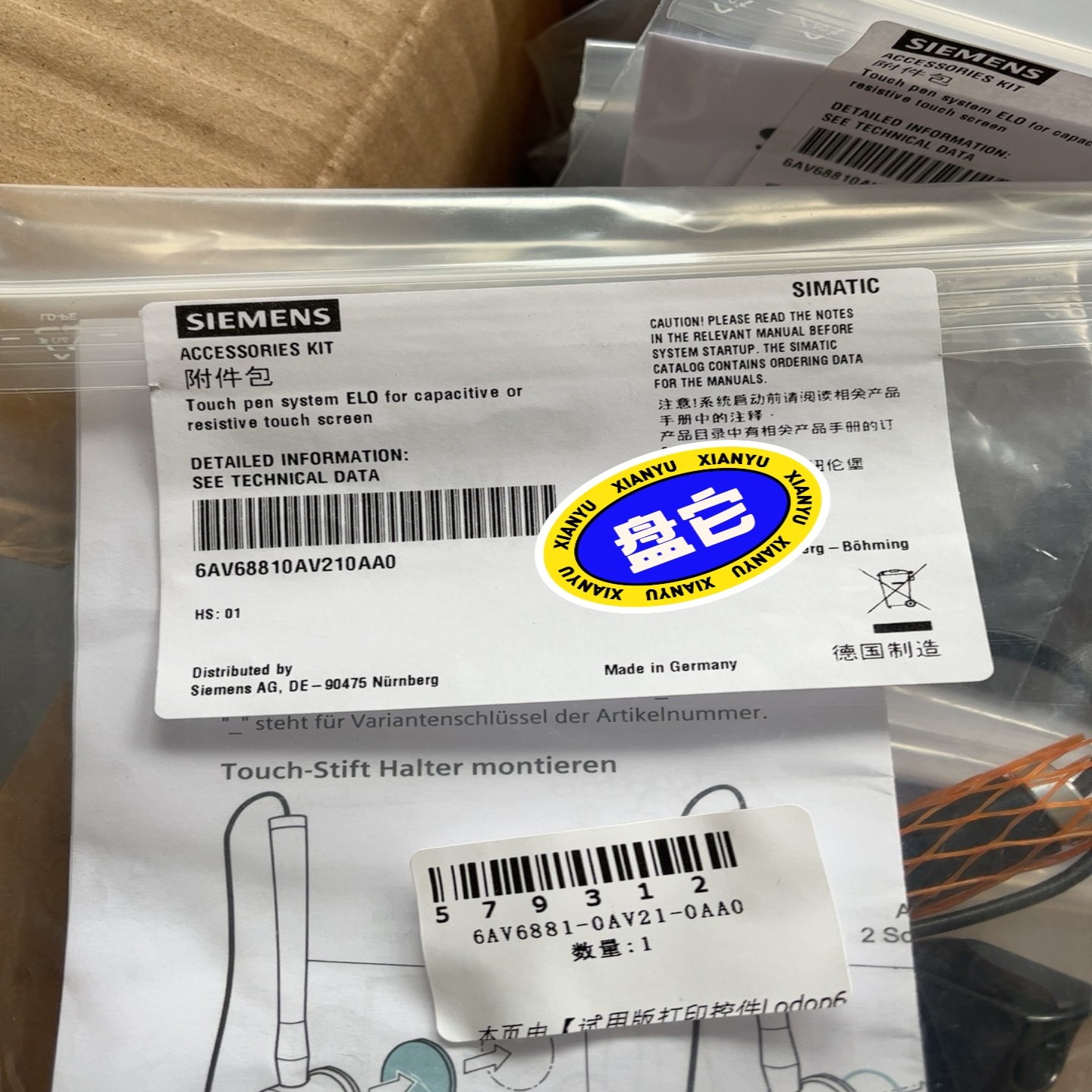 询价6AV68810AV210AA0未拆封
