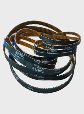 188MXL(B235MXL)025高速球机XY轴TBNV188MXL打印机喷绘机小车皮带