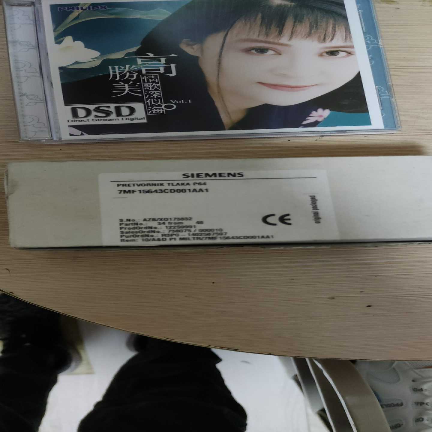 西门子7MF15643CD001AA1压力变送器，压力值0-议价