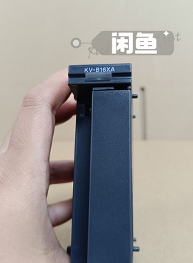 【询价】模块  KV-B16XA   基恩士KEYENCE