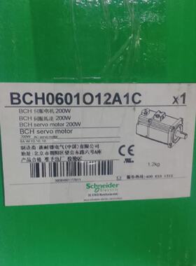 1PC Schneider BCH0601O12A1C Servo motor BCHLexium 23 Plus Br