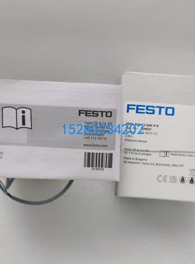 FESTO SDE5－D10－C2－Q4E-P-K  52902700 Prur nr