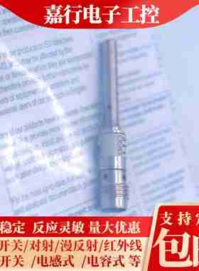 议价-DW-AS-623-065-129DW-AS-624-06j5DW-AS-624-065-001接