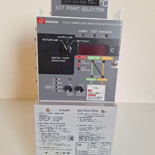 Daikin Type DecosI High Voltage Electronic Container Operati