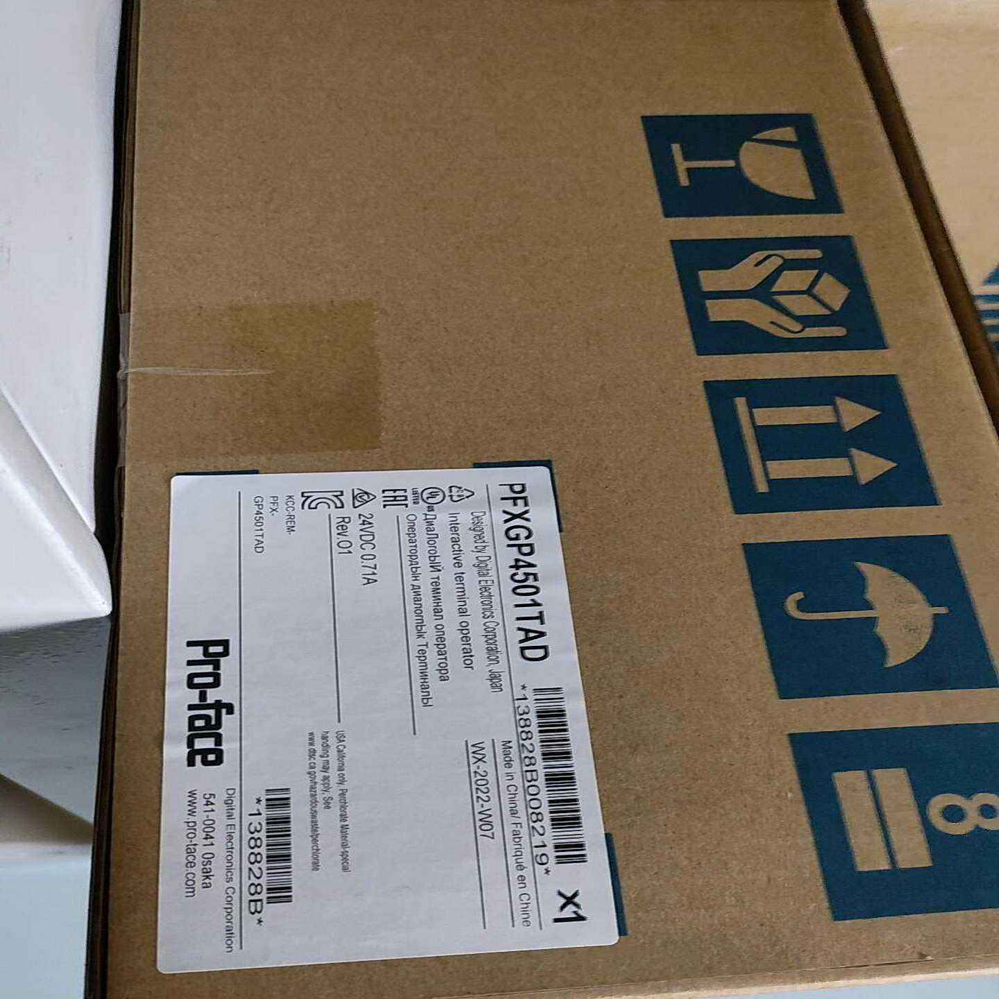 新到GP4501TADPFXGP4501TAD适用