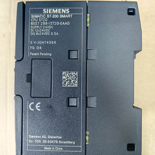 询价-ST20 PLC 2881ST200AA0