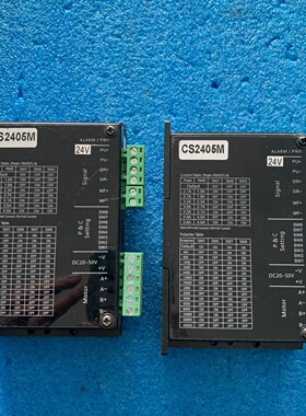 CS2405M步进驱动器24V二手拆机-议价