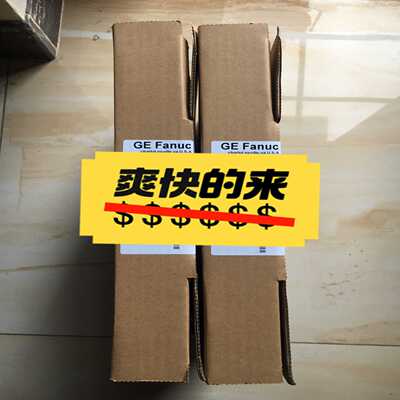 （议价）IC697CMM7421c697cmm742
