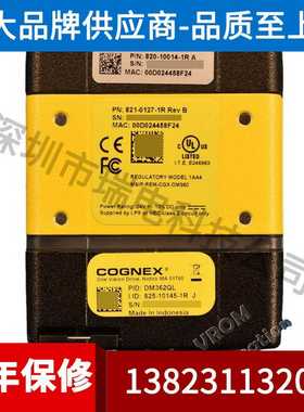 DM362QL康耐视读码器全新原装k议价！