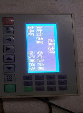 议价eier文显示屏204-适用