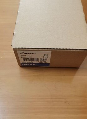议价全新模块CJ1W-DA021/DA041/AD041-V1/AD081-V1/DA08C/DA08V