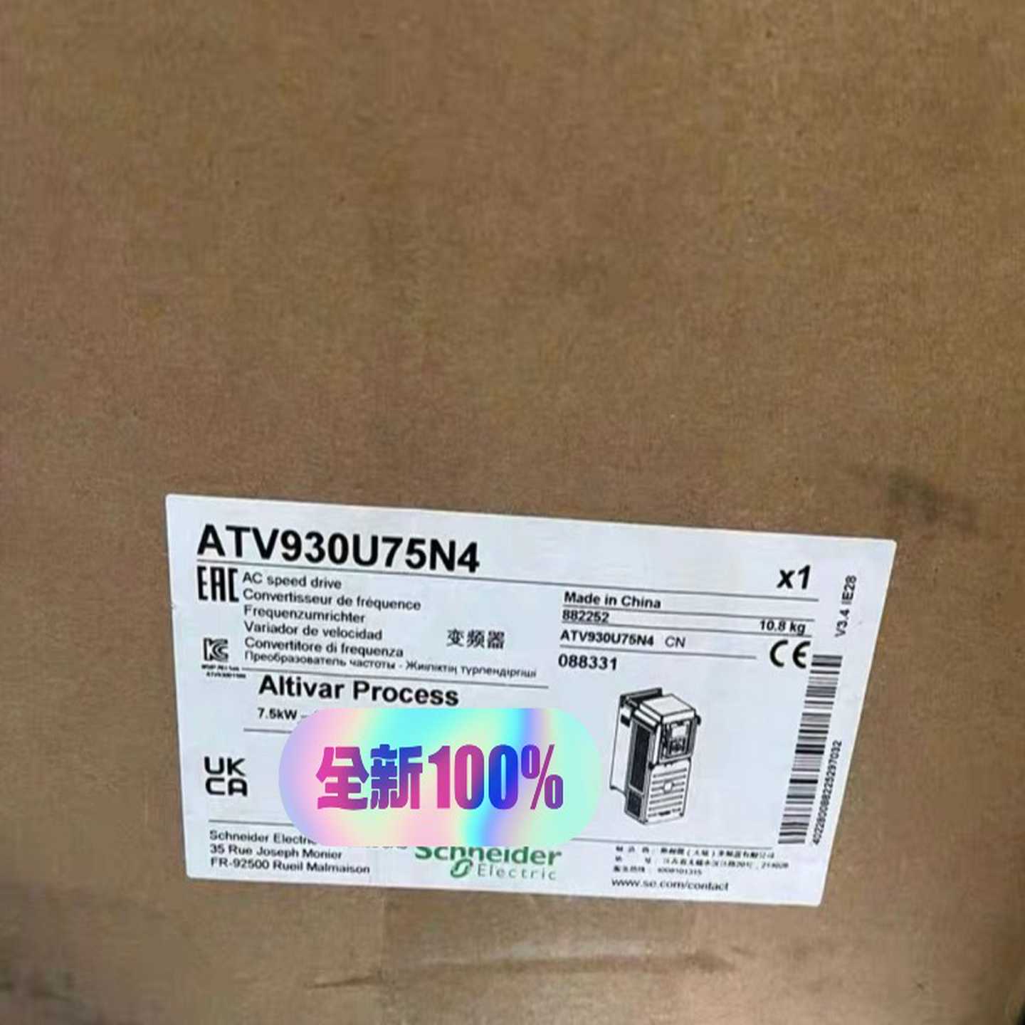 ATV930U75N4 ，质保一年~询价