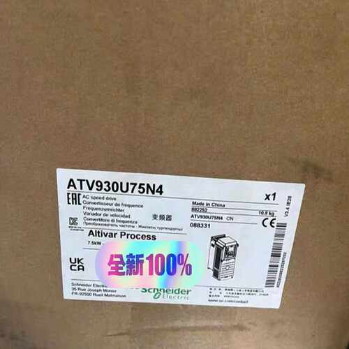 ATV930U75N4 ，质保一年~询价