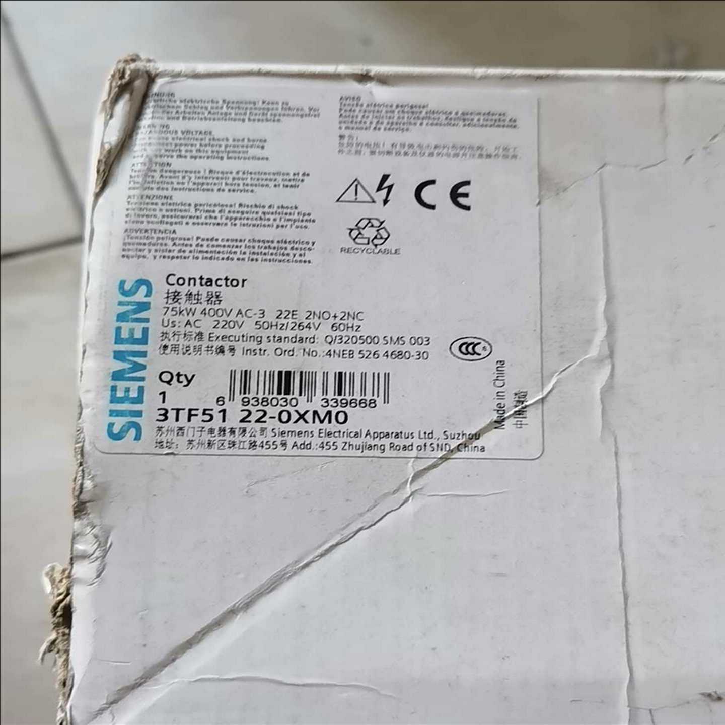询价811C-PM-601BA-122