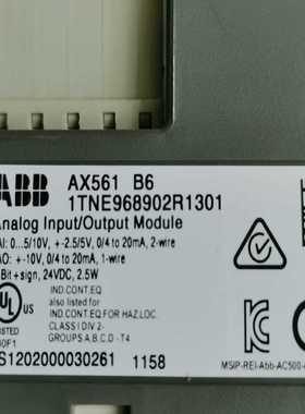 议价原装拆机ABB模拟量u模块AX561，AI561，DX561功维修/现货