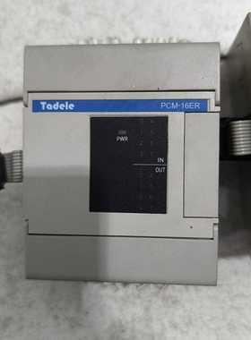 PCM-16ER Tadele泰德奥PLC扩展模块功能成~议价