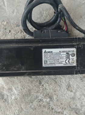 【议价】台达伺服电机ECMAC20604QS功率400W