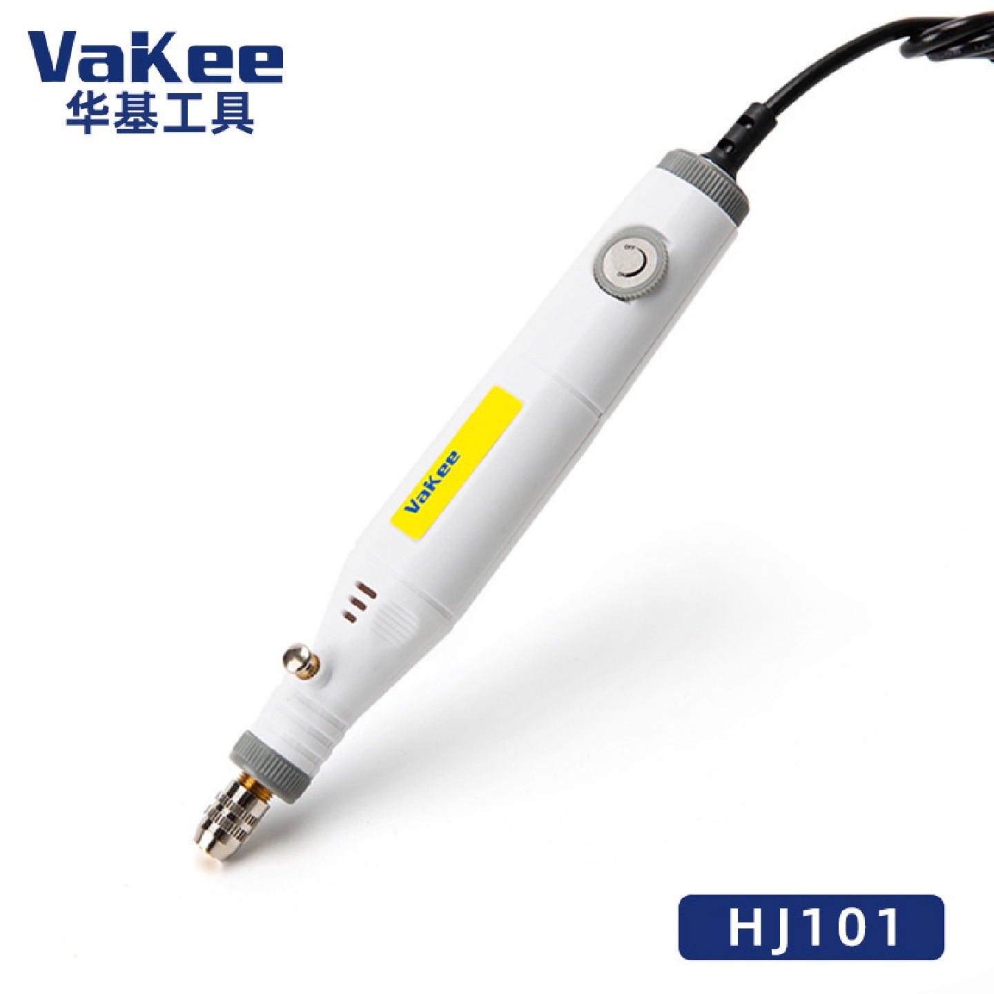 迷你调速电磨机木雕玉石雕刻工具小电钻小型手持电动抛光打磨机