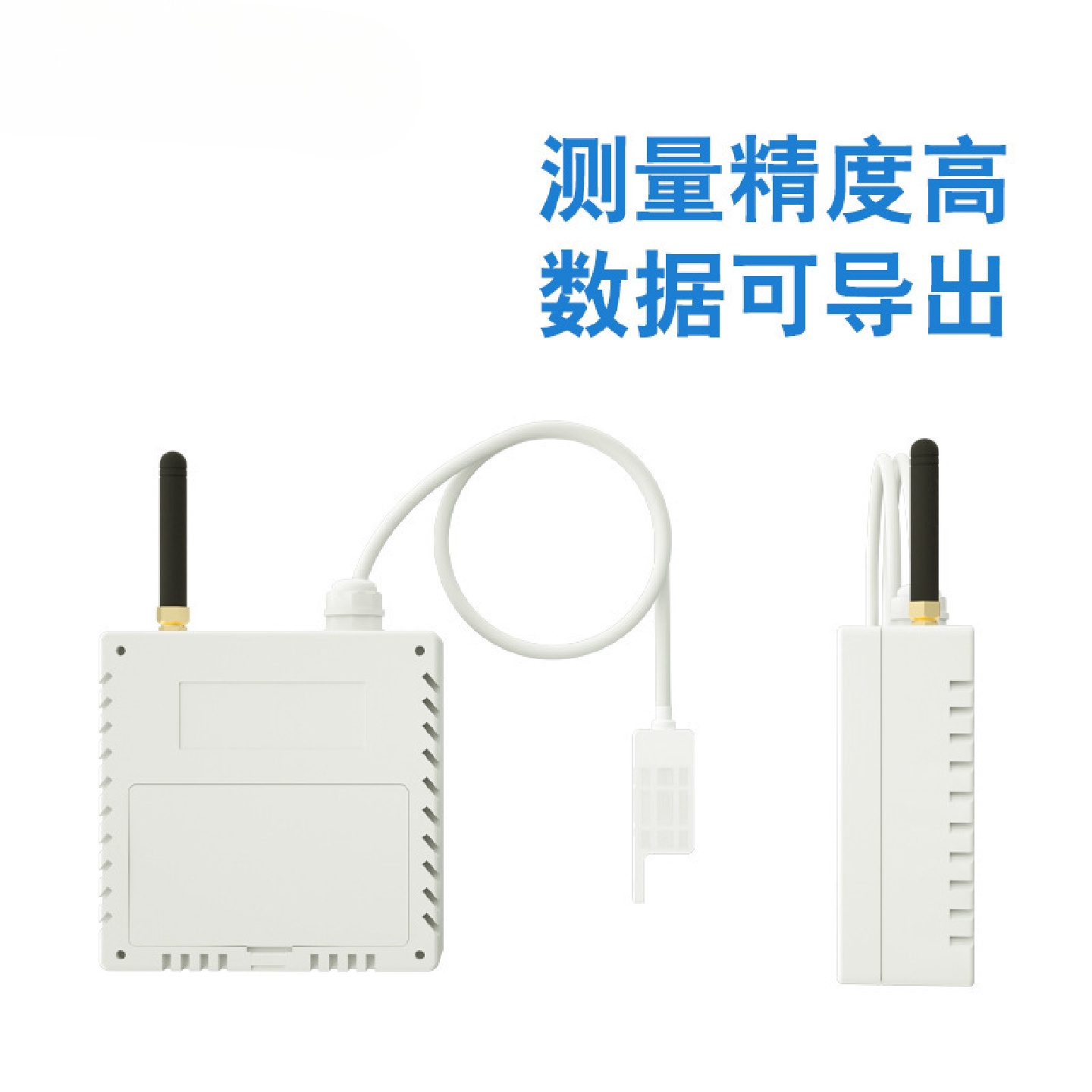 温湿度计S11A工业高精度电子温度计无线4G数显养殖大棚记录仪