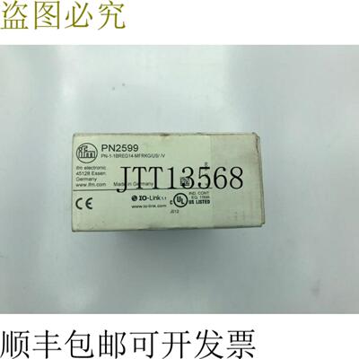供应效果器 PN-1-1BREG14-MFRKGUS V-PN2599  PN11BREG14