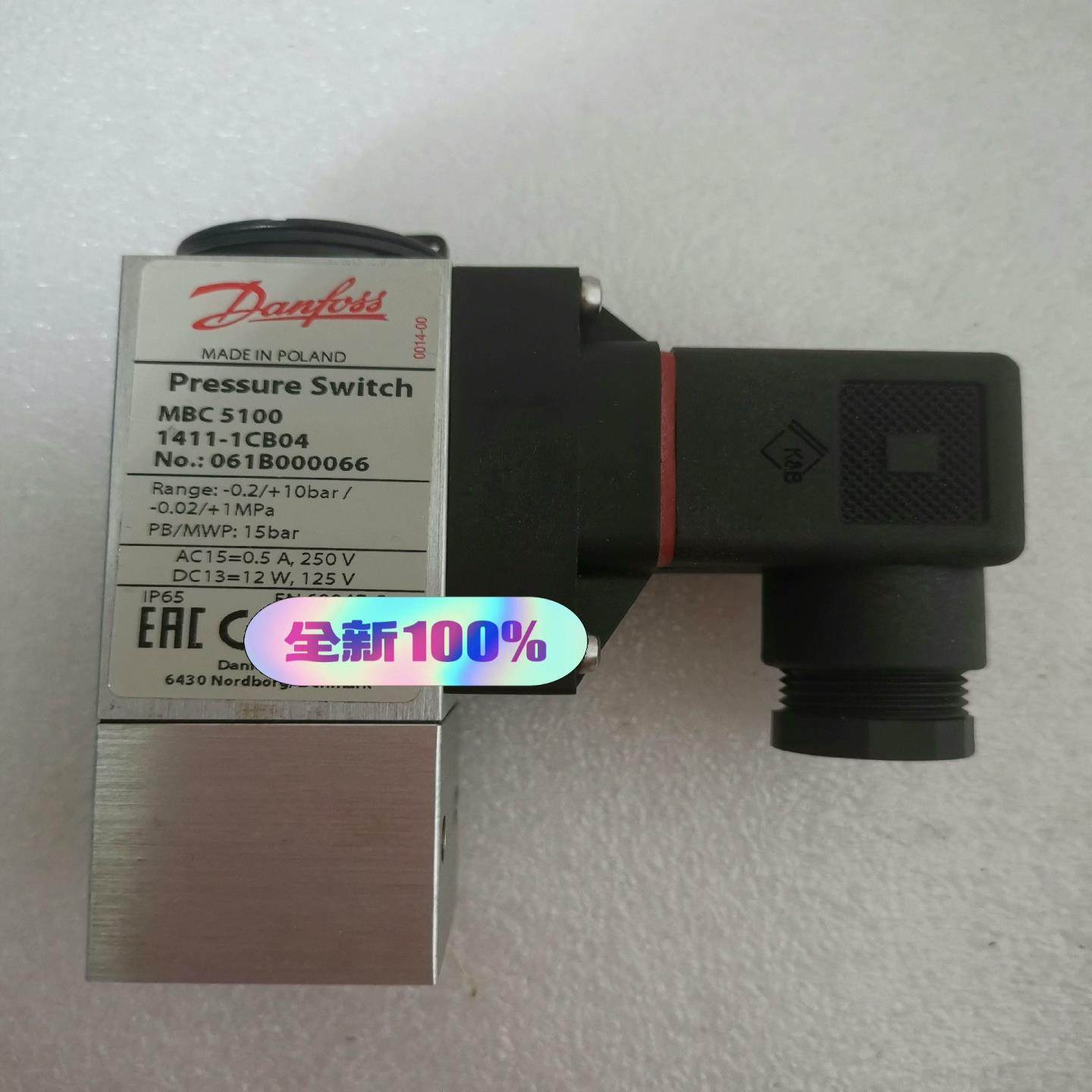 061B000066丹佛斯danfoss压力开关MBC510（佳毅工控）