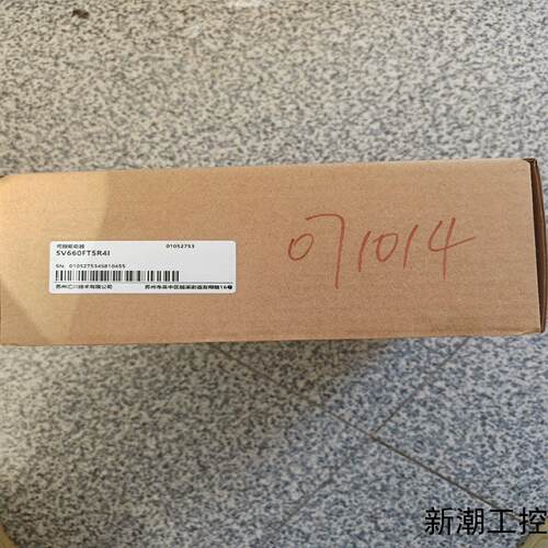 汇川驱动器SV660FT5R4I  全新原装正品 盒码一致议价商品