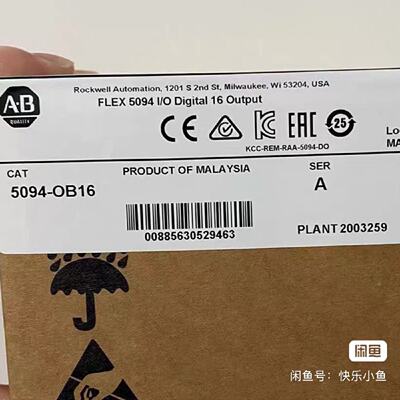 议价5094Ob16 Rockwell Plc Industrial Control Module Original