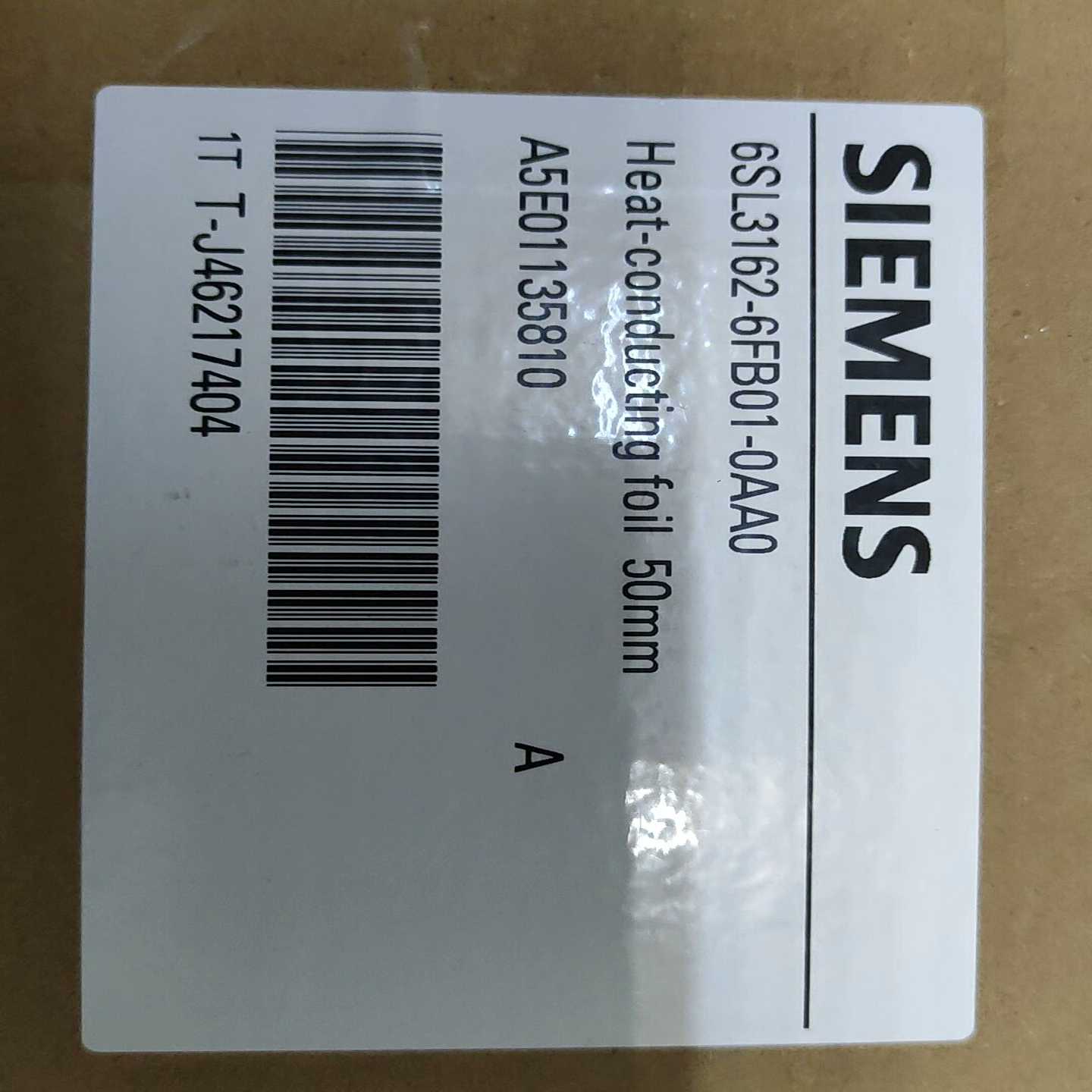 【议价】6SL3162-6FB01-0AA0变频器附件Heat适用