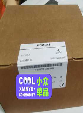 6ES7 357-4AH01-0AE0~询价