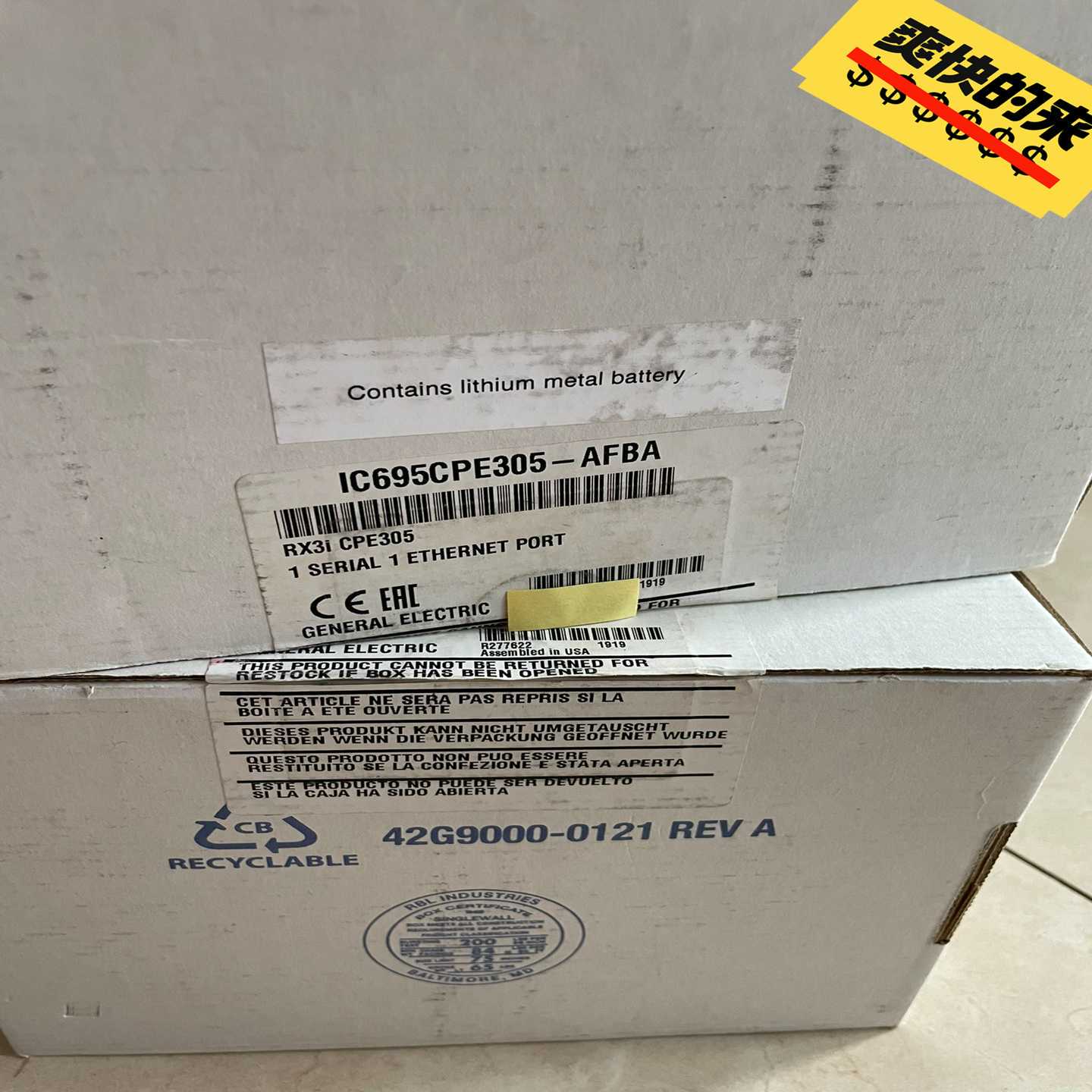 询3UB8123-4EW2Siemens继电器