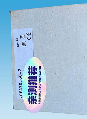 询-7CP470.602 8AC123.601  X20BB