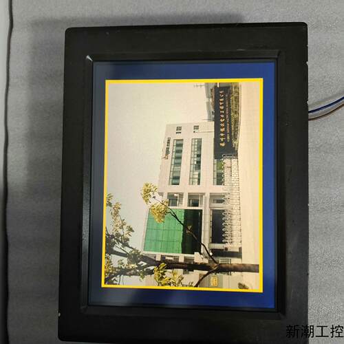 BOTHWIN显示屏TPC120-BW22H人机界面触摸屏二议价商品