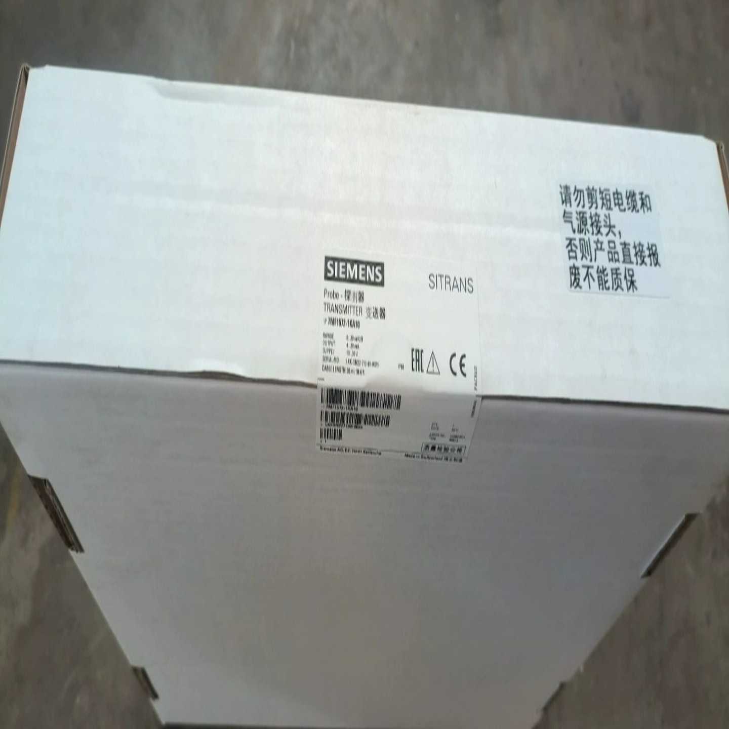 【议价】7MF1572-1KA10，实体经~也接维修