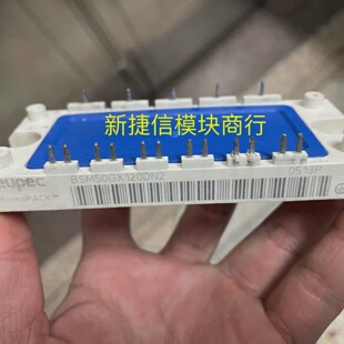 溢价-BSM50GX120DN2  3MBI50SX120 3M