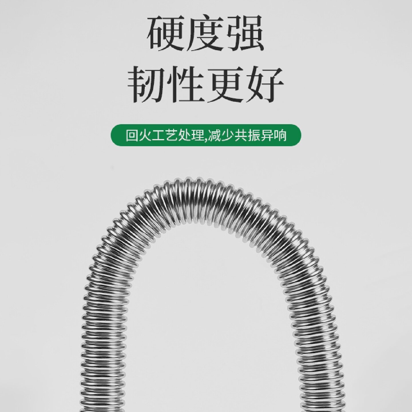 伟星304不锈钢波纹软管6分壁挂炉冷热进水管金属防爆波纹管