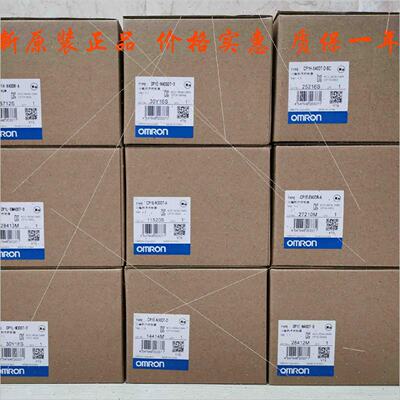询价-议价CP1EN30DTDCP1EN30DTACP1EN40DTDCP1EN40DRA